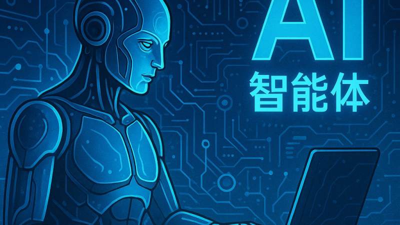 球友体育 平台发展历程各阶段的内容建设示意